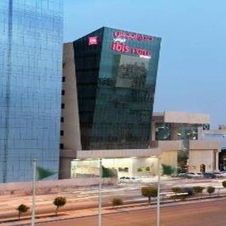 فندق إيبيس شارع العليا الرياض