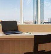 إيبيس شارع العليا الرياض