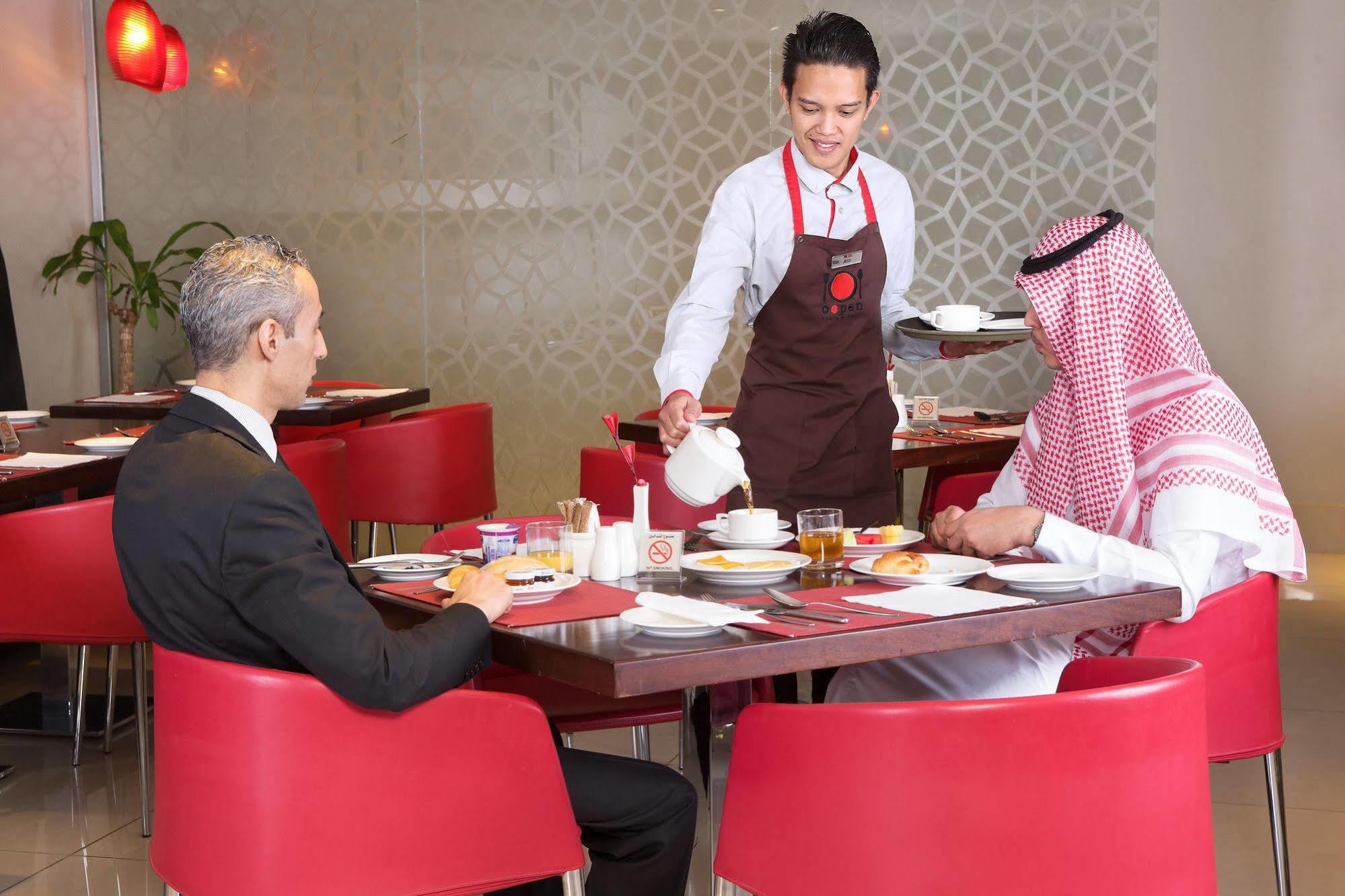 إيبيس شارع العليا